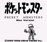 Pocket Monsters - Ao (Japan) (SGB Enhanced)